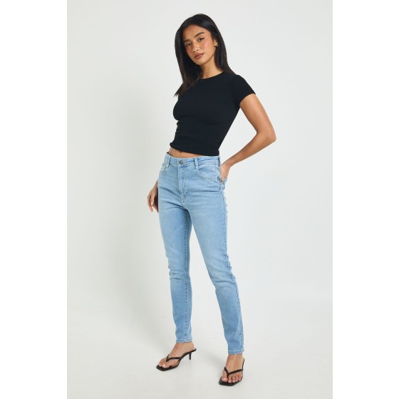 Petite High Waist Booty Lifting Skinny Jean